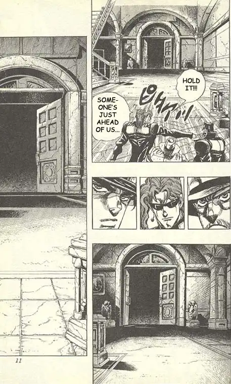 JoJos Bizarre Adventure Part 3: Stardust Crusaders Chapter 47 7